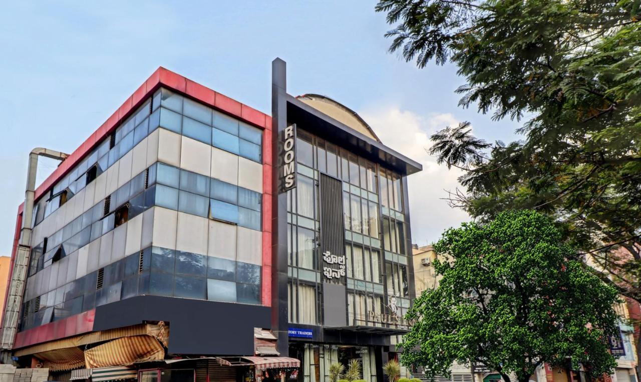 Treebo Paul'S Inn Bangalore Esterno foto